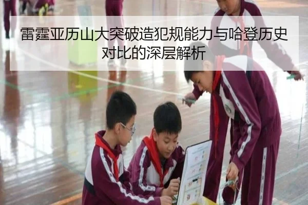 img_1780504831301_1211_1_918.jpg